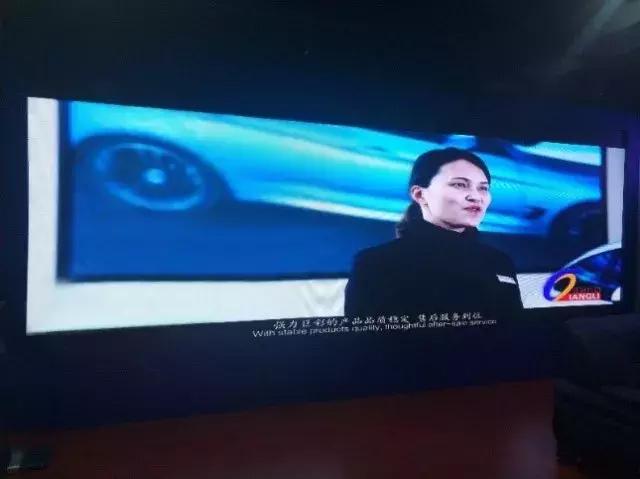 强力巨彩LED显示屏体验中心点燃冬天里的一把火！