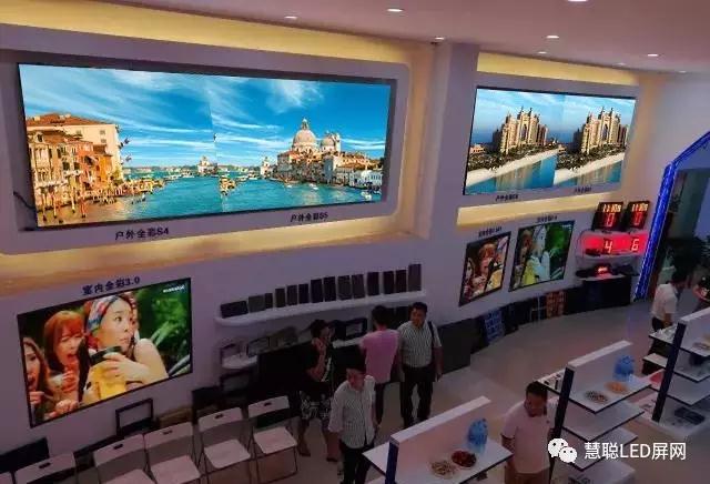如何评价LED显示屏体验店模式?是明智之举 或是做无用功? 如何评价LED显示屏体验店模式?是明智之举 或是做无用功?