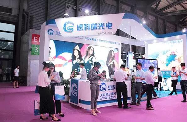 直击现场!2017上海国际LED展面面观! 直击现场!2017上海国际LED展面面观!