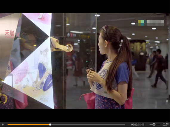 户外媒体将在未来营销体系中占据重要地位 户外媒体将在未来营销体系中占据重要地位