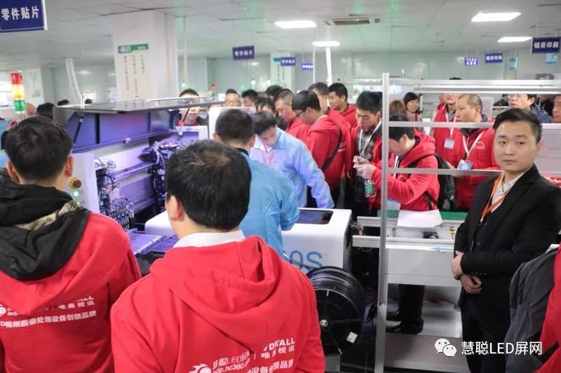 精彩继续！2017年度慧聪LED显示屏行业十佳品牌专场采购团实地走访考察十佳品牌第二天