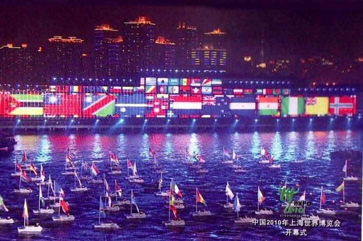 国庆中秋双节齐临 国强家兴九州共贺！让中国骄傲的LED屏你知道多少？