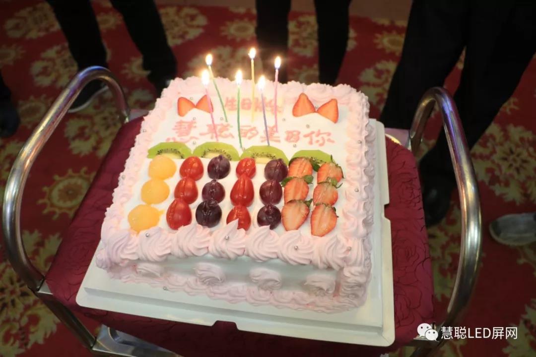 2017慧聪LED屏网十佳品牌专场采购团交流会启动会圆满成功！