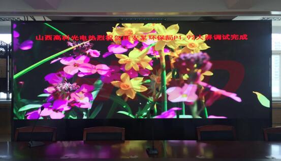 人民的名义：我们“屏”什么看好你