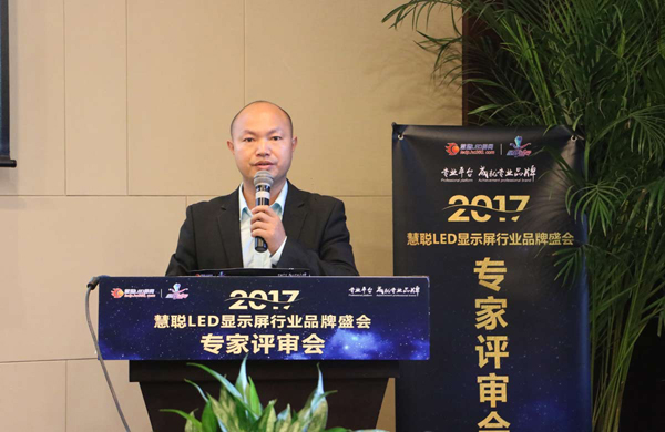 专家评审会完美收官 十强之争谁能抢占先机? 专家评审会完美收官 十强之争谁能抢占先机?