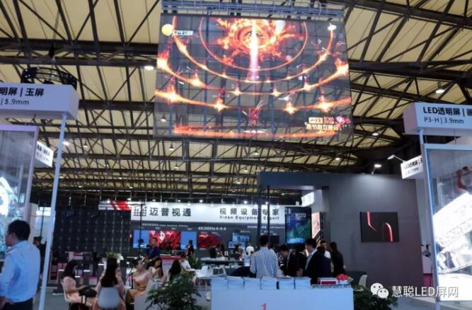 壹品光电：透明屏产品闪耀全场！高清大图火热来袭！