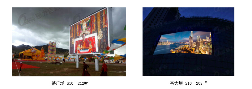 河南电视台1.5亿顶级演播厅 LED大屏来助力