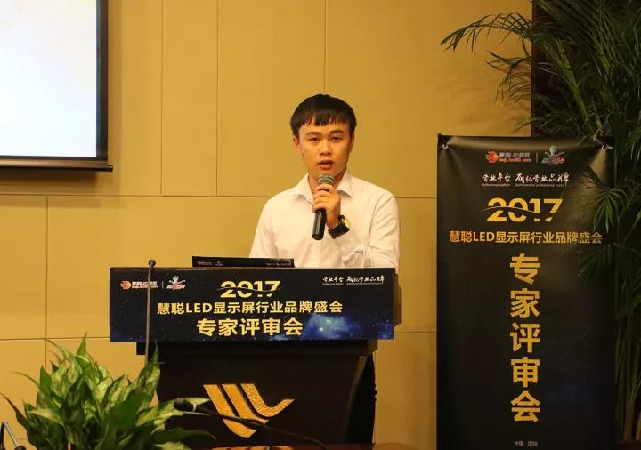 LED显示屏应用工程品牌企业：十佳争夺战！我们已经准备好！