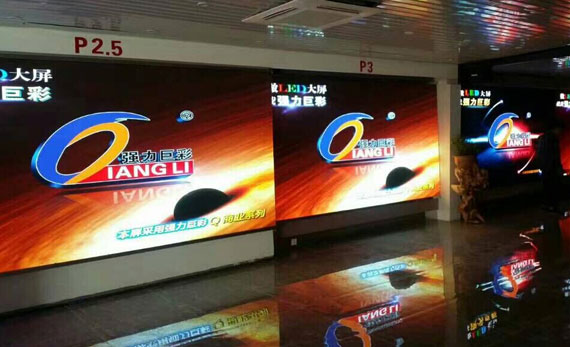 “异”彩纷呈！强力巨彩黑、皖双店盛大开业