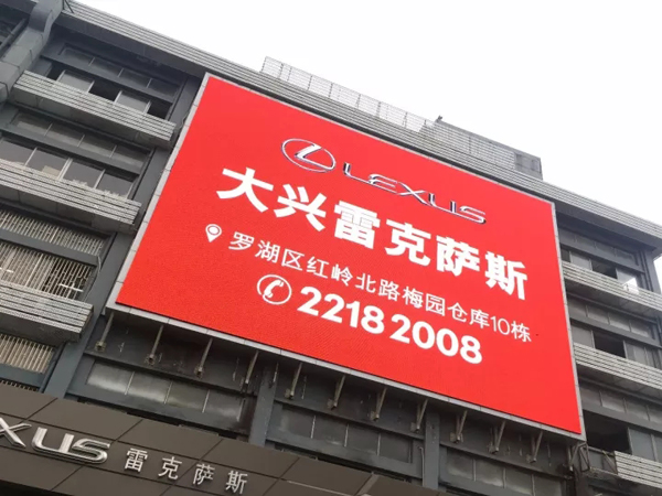 还在买死贵的进口屏？反正这家亚洲最大商场已经想通了