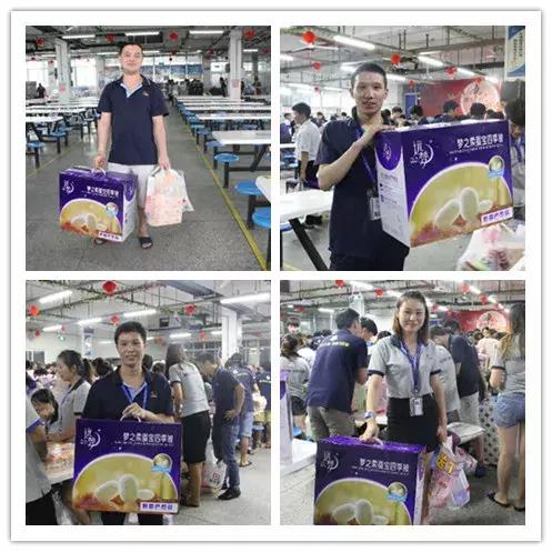 欢乐中秋 感恩礼遇——强力巨彩中秋博饼大会共狂欢 欢乐中秋 感恩礼遇——强力巨彩中秋博饼大会共狂欢