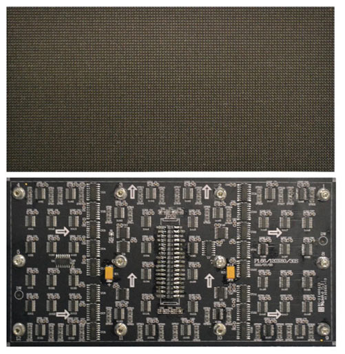 HX-P1.923-26S 高密度超薄小间距LED屏 HX-P1.923-26S 高密度超薄小间距LED屏
