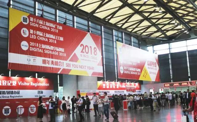 上海LED展反思:我们行业究竟是进步了还是在停滞不前? 上海LED展反思:我们行业究竟是进步了还是在停滞不前?