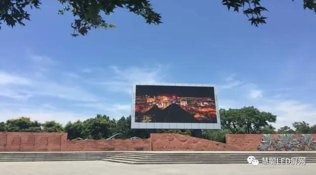 夏季酷暑 如何为LED显示屏选择散热设备？