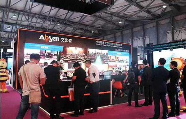 直击现场!2017上海国际LED展面面观! 直击现场!2017上海国际LED展面面观!