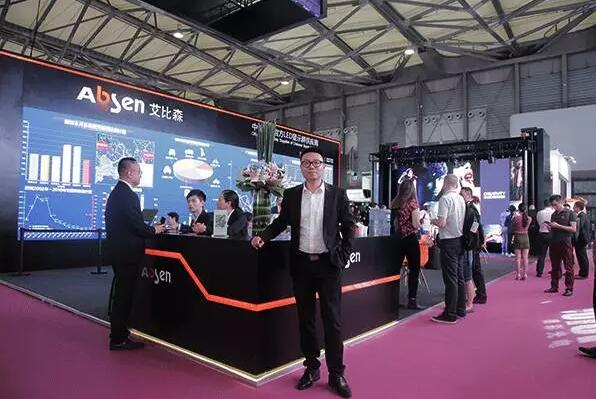 艾比森：探索智能化显示道路 开创极简使用体验