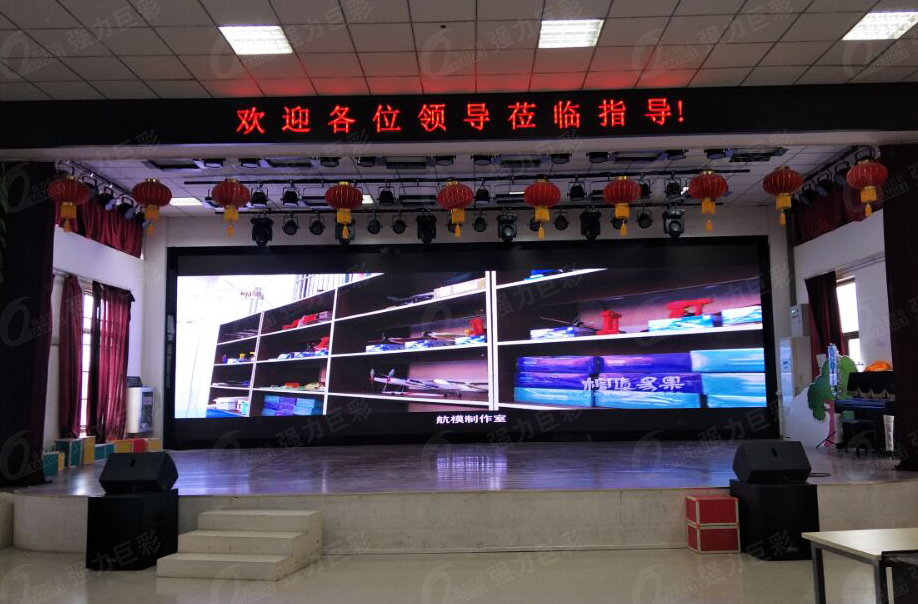 小间距P2.5产品进入应用爆发阶段