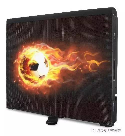 艾比森围栏屏，广告魅力超乎你想象！