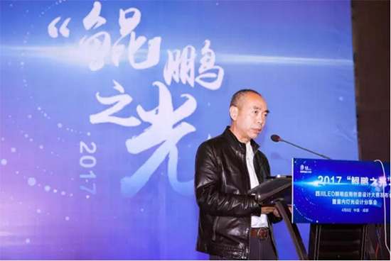 2017成都国际照明及LED暨标识展完美收官！