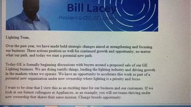 你猜对了多少？2017年LED行业十大热点新闻出炉！