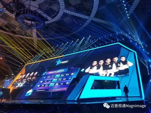 LED大屏惊艳CFS2017世界总决赛! LED大屏惊艳CFS2017世界总决赛!