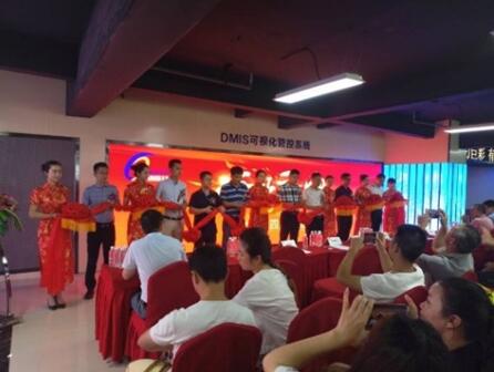 厉害了！这家企业誓要将LED显示屏体验中心开遍全国！