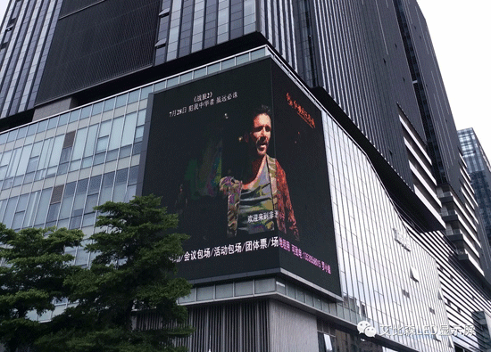 一张来自客户的用电表，用节能数据为艾代言！