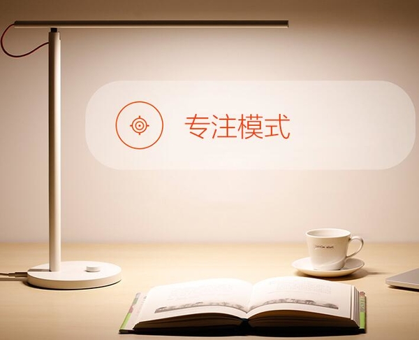 169元小米LED灯测评：无频闪、可护眼究竟是真是假！