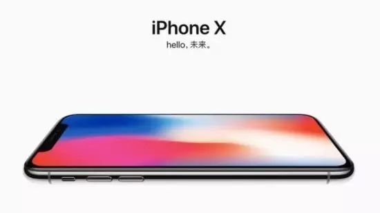 售价近万的iPhone X 究竟值不值？或许先得听听它的光学故事