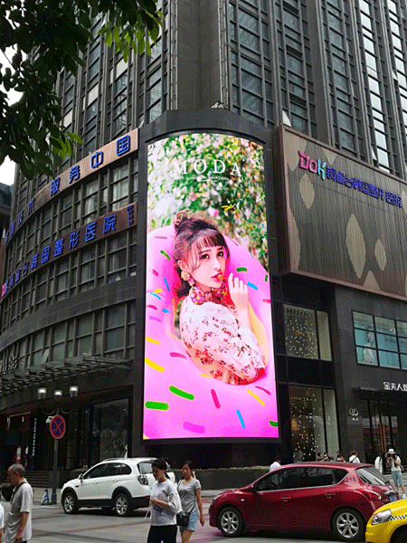 联建光电打造重庆解放碑第一高清户外屏