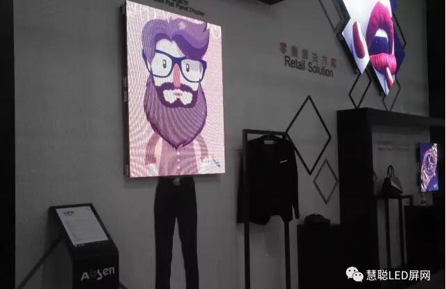 艾比森：探索智能化显示道路 开创极简使用体验