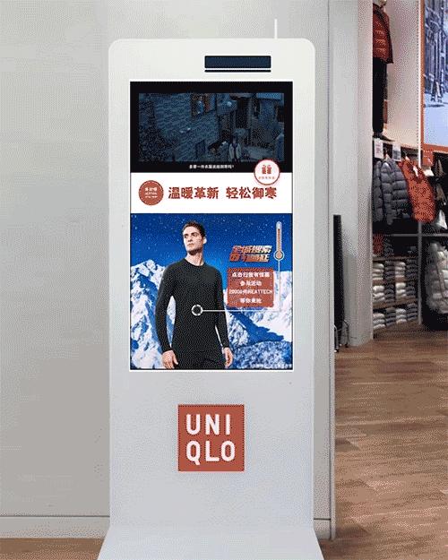 优衣库在全国百家门店推出“智能买手”电子屏