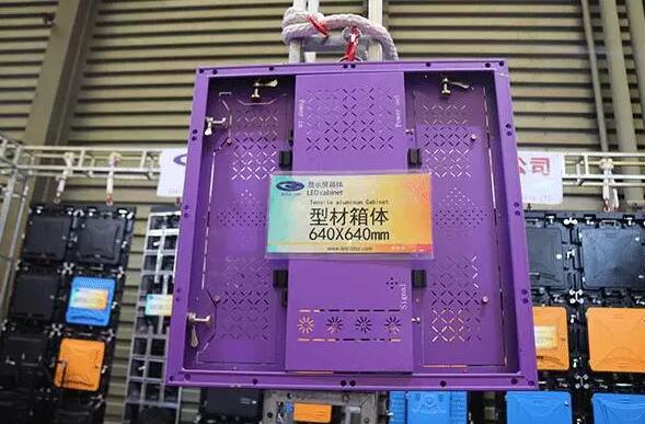 锁定 | LED显示屏配套/周边竞相参展!行业后备力量毫不示弱! 锁定 | LED显示屏配套/周边竞相参展!行业后备力量毫不示弱!
