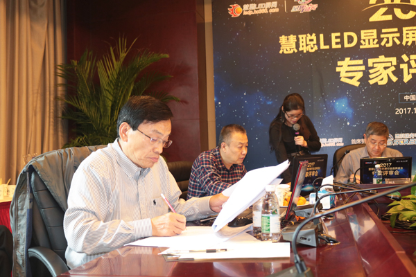 专家评审会完美收官 十强之争谁能抢占先机? 专家评审会完美收官 十强之争谁能抢占先机?