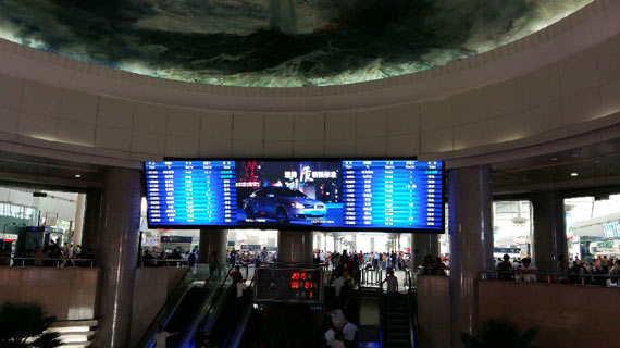 2015年度LED屏行业品牌盛会十佳品牌回顾——深圳宗汉曙光科技有限公司