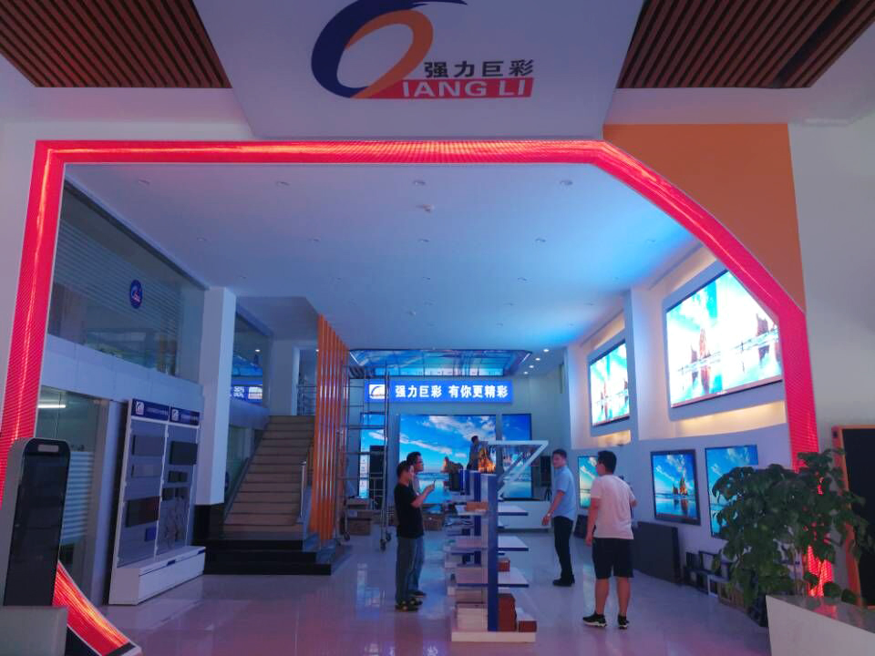 LED天幕、弧形屏、小间距……这家LED显示屏体验中心厉害了! LED天幕、弧形屏、小间距……这家LED显示屏体验中心厉害了!