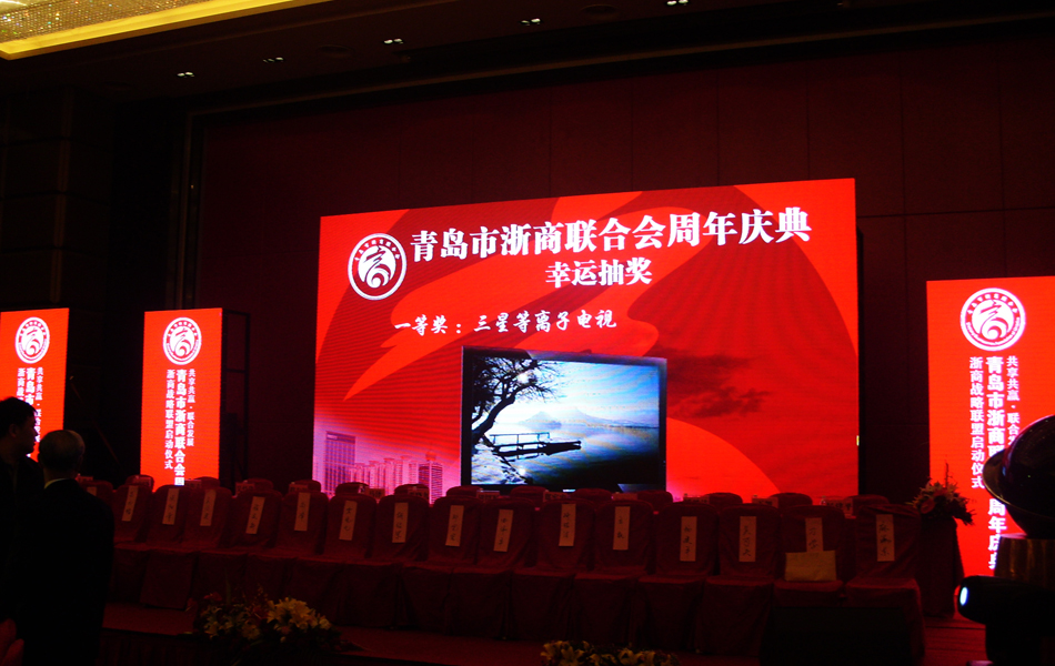 佳帝科技| P3.91/4.81舞台LED租赁屏