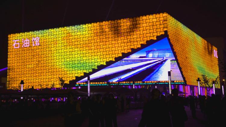 国庆中秋双节齐临 国强家兴九州共贺！让中国骄傲的LED屏你知道多少？