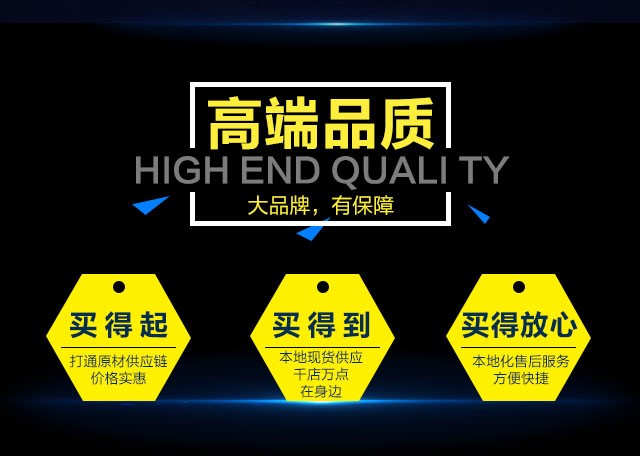 开会大烦恼：关灯拉窗帘 投影还是看不清？终极解决方案在这里！