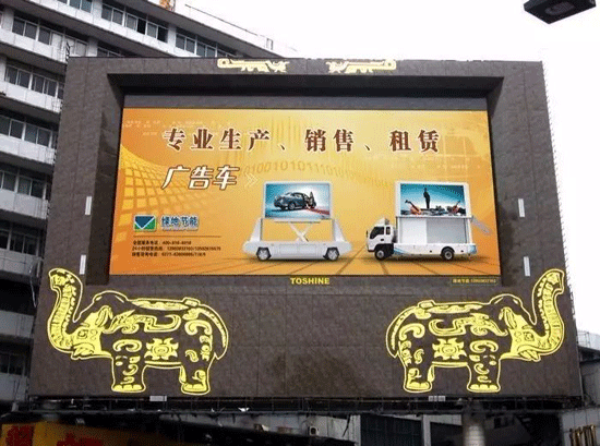 艾比森| 一块因直播玩纸牌变成“网红”的LED显示屏！