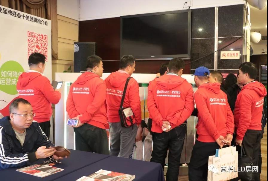110人采购团空降深圳！2017年度慧聪LED显示屏行业十佳品牌推荐会及十佳品牌实地走访活动火热开启！