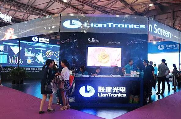 直击现场!2017上海国际LED展面面观! 直击现场!2017上海国际LED展面面观!