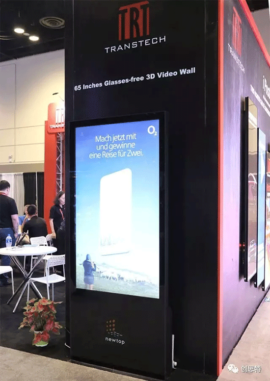 创思特闪耀2017美国Infocomm，抒写“中国制造，国际品质”新篇章