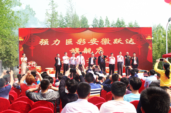 “异”彩纷呈,就是这么酷炫 “异”彩纷呈,就是这么酷炫