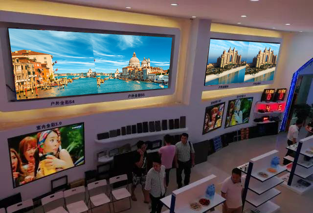 LED天幕、弧形屏、小间距……这家LED显示屏体验中心厉害了! LED天幕、弧形屏、小间距……这家LED显示屏体验中心厉害了!