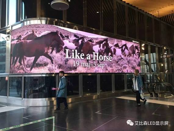 在上海地铁16号线，邂逅艾比森LED屏科技之美