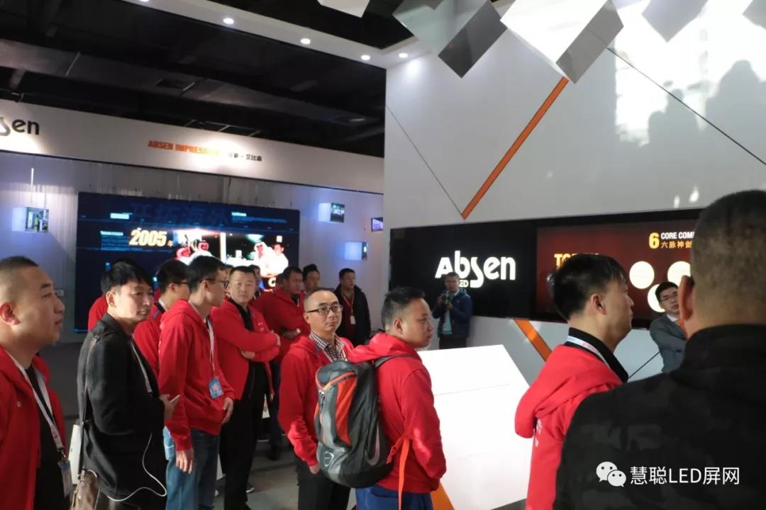 110人采购团空降深圳！2017年度慧聪LED显示屏行业十佳品牌推荐会及十佳品牌实地走访活动火热开启！