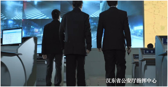 《人民的名义》幕后——走进检察院与公安厅指挥中心