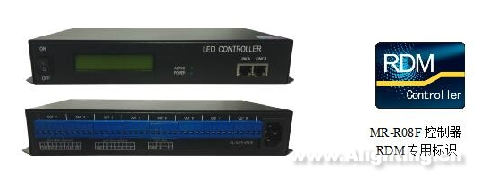 揭秘：广州《财富》江边夜景联动到底怎么实现的？