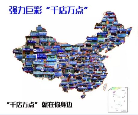 618全民狂欢节来袭！LED显示屏抢购潮亦顺势开启？